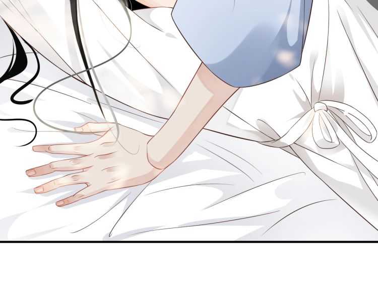 第68话 想把你拆骨入腹101