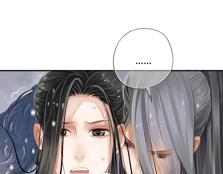 第7话 背后的温暖28