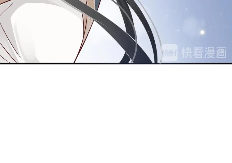 第83话 注意节制102