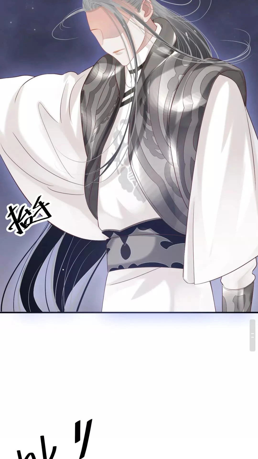 第56话 不放开！不放过！27