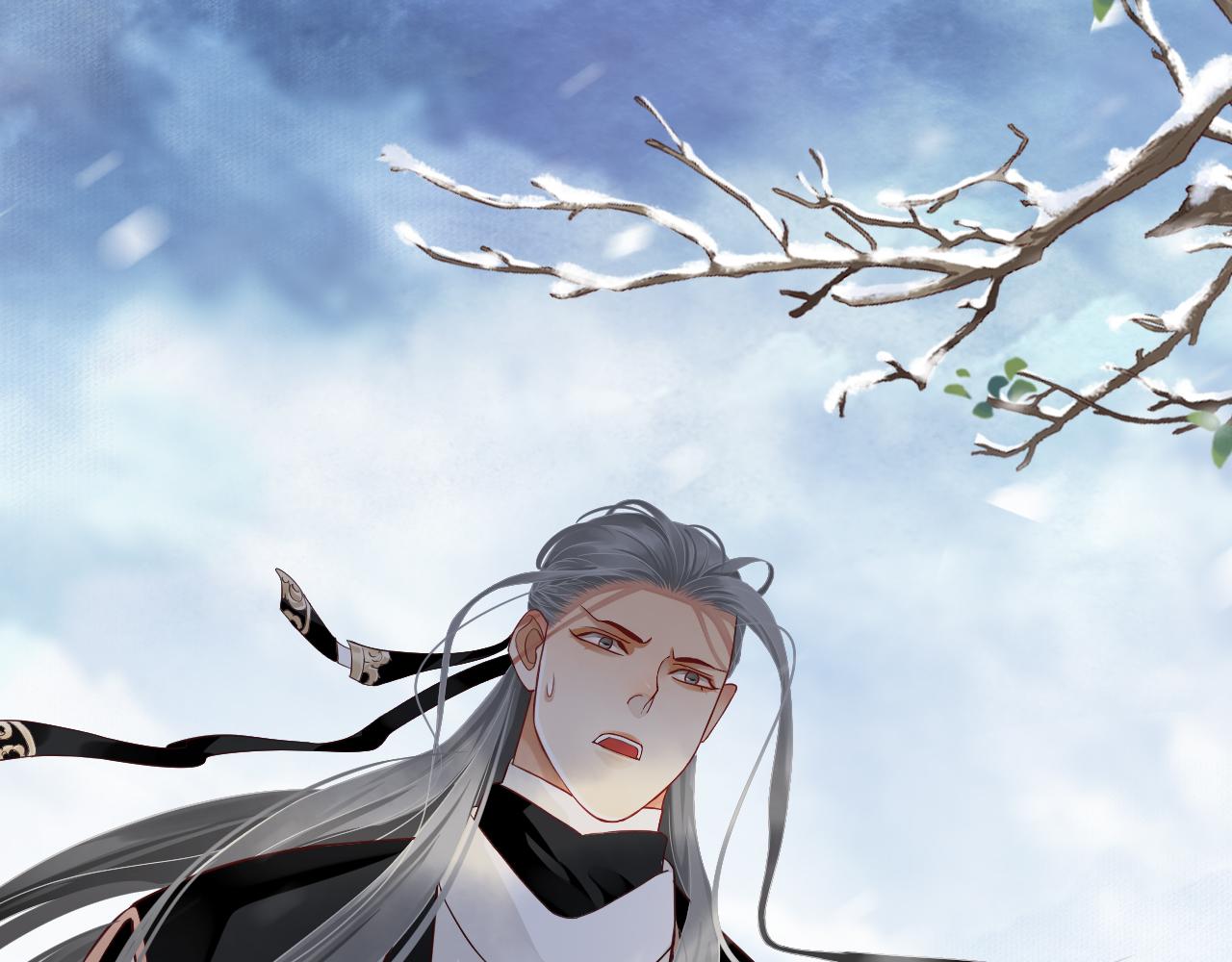 第111话 求你放过他！48