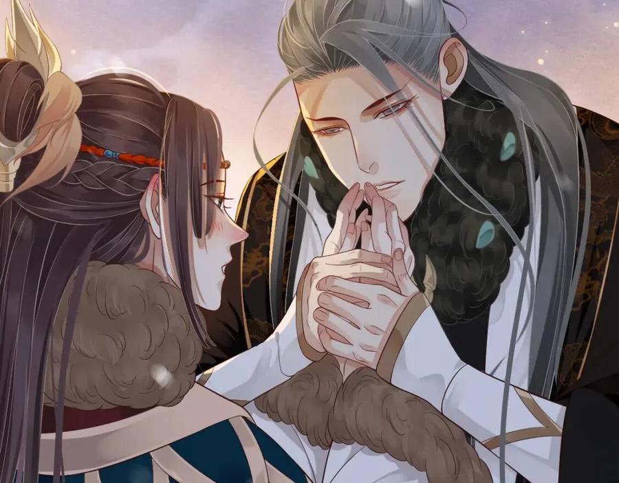 第102话 恃宠生娇？86