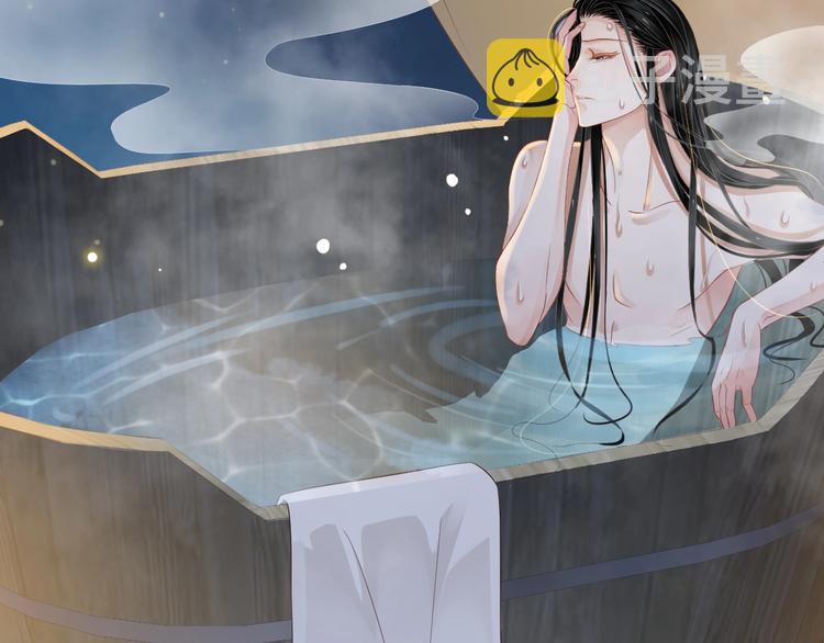 第89话 纠结万分90