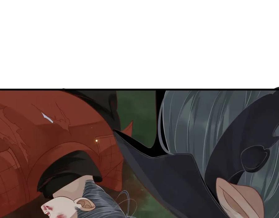 第79话 我找到你了47