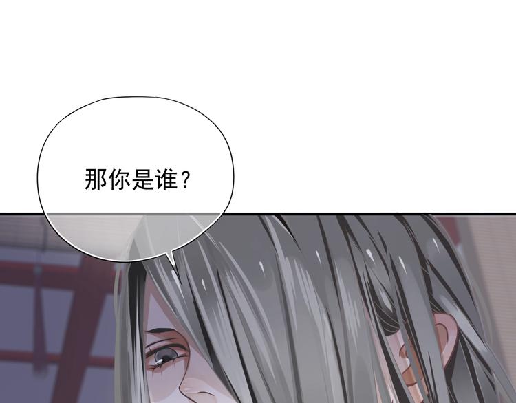 第4话 精疲力竭27