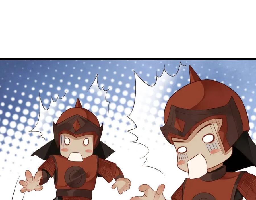 第102话 恃宠生娇？91