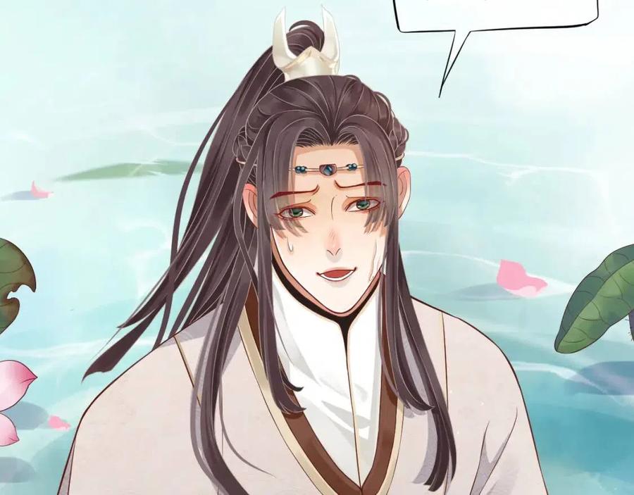 第105话 我竟是替身？55