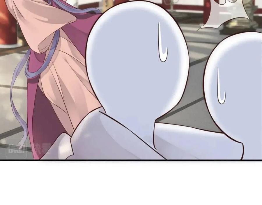 第101话 抓错重点？73