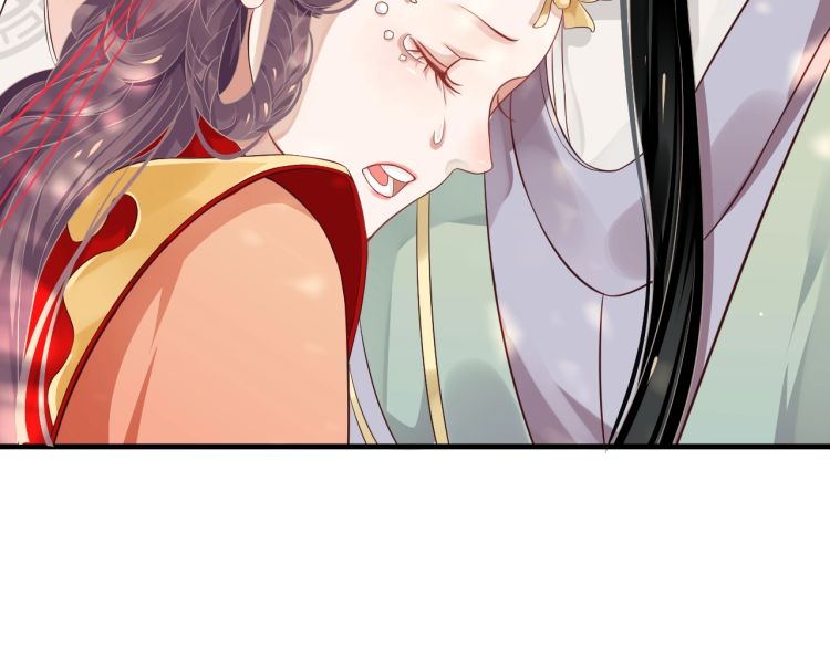 第70话 掀起你的盖头来68