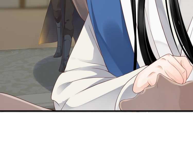 第73话 策马扬鞭91