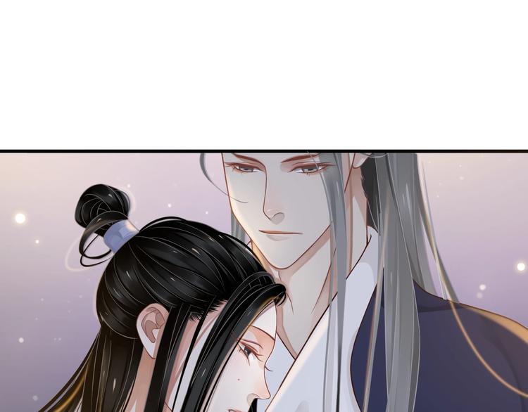 第86话 入主后宫83