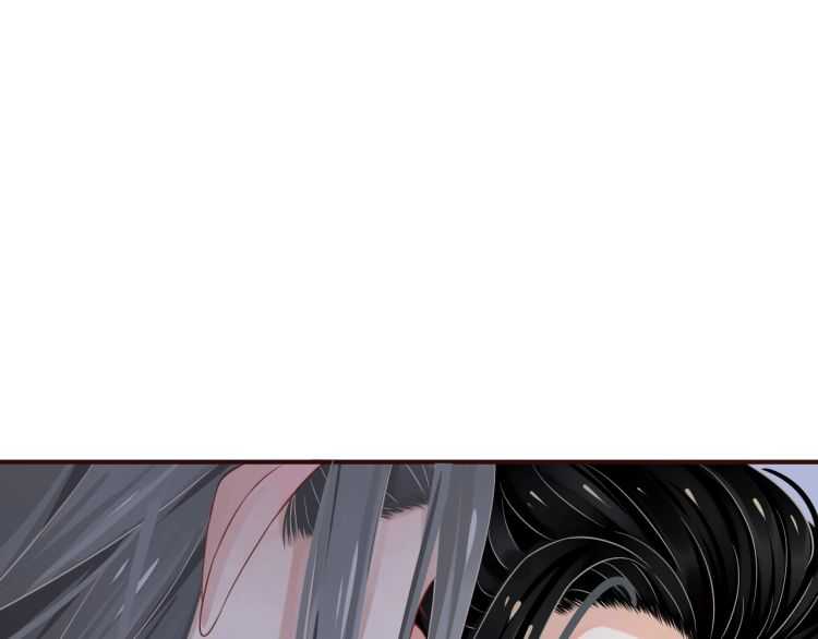 第68话 想把你拆骨入腹51
