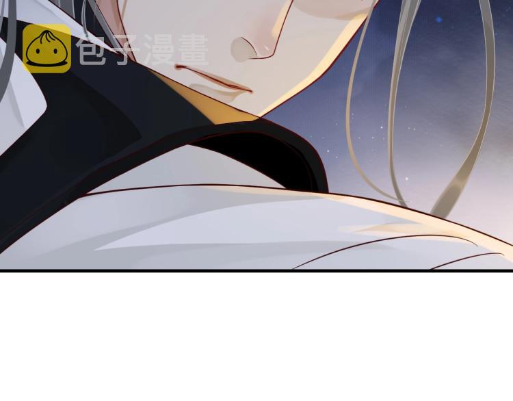 第96话 玉笛碎98