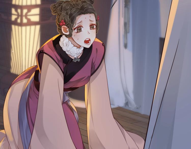 第96话 玉笛碎100