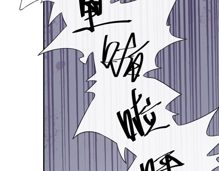 第4话 精疲力竭137