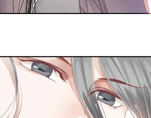 第32话 美酒醉美人103