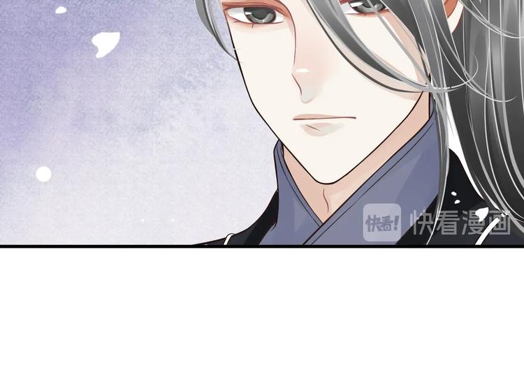 第16话 奸情暴露？！80
