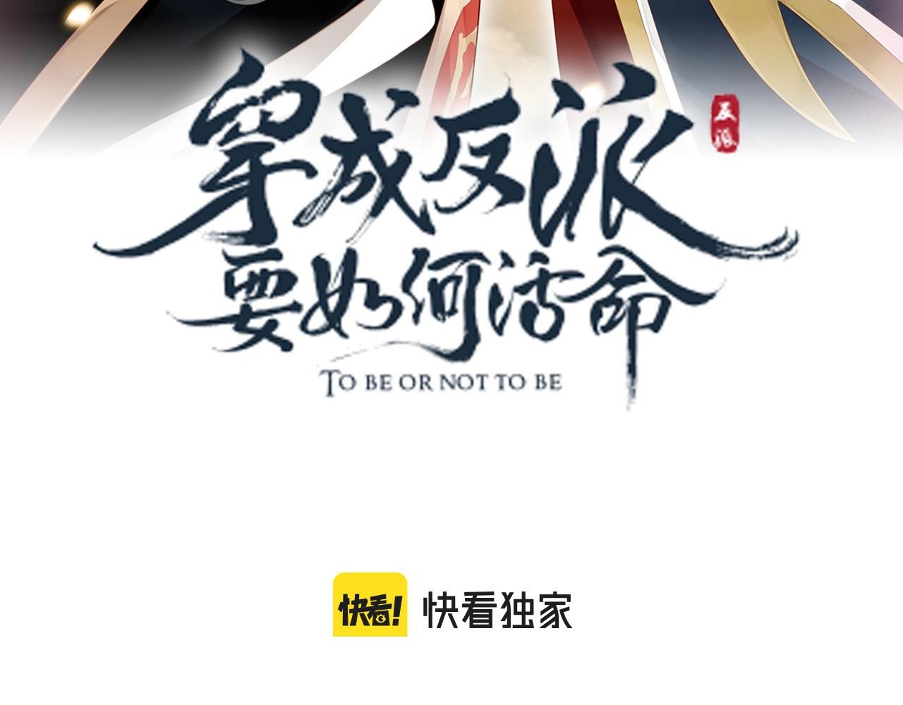 番外5 萧总小课堂9