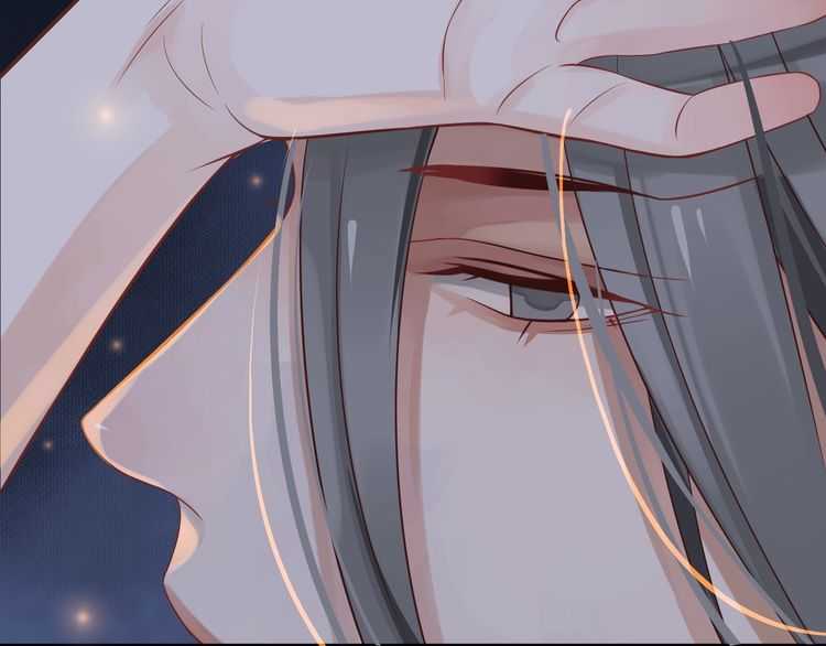 第65话 冷，要抱抱43