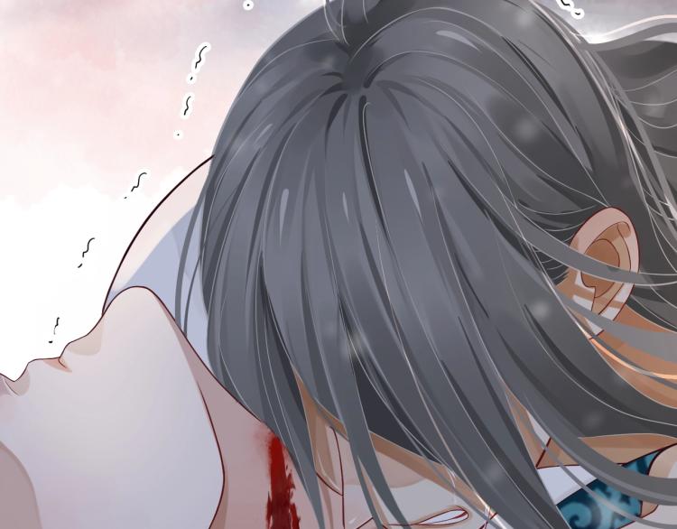 第96话 玉笛碎26