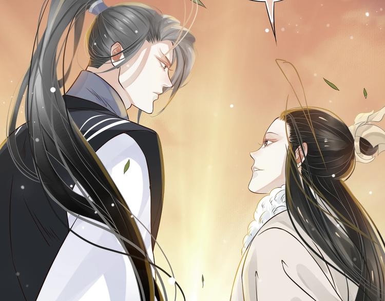 第14话 环紧我7