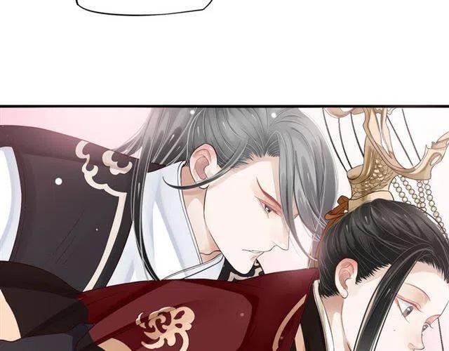 第25话 我遇到了男主的老婆？84