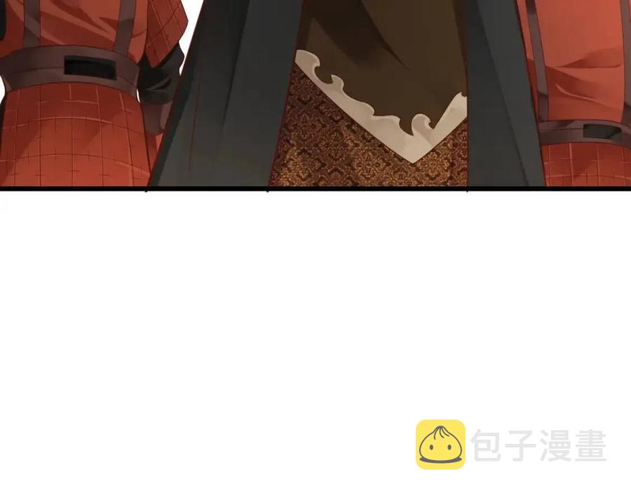 第103话 锒铛入狱？10