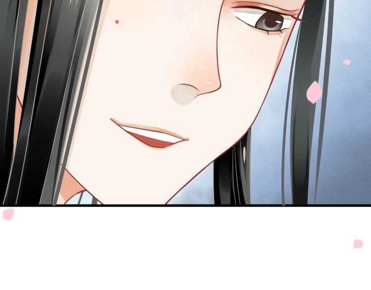 第71话 告白39