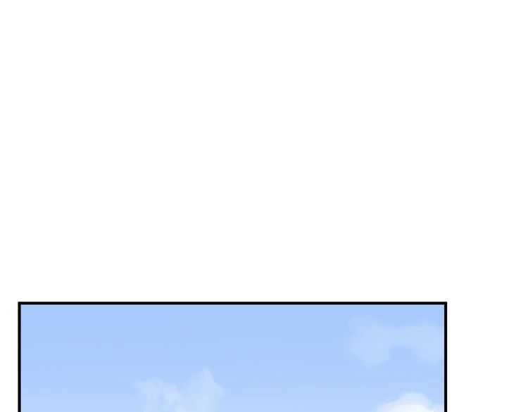 第66话 谁是谁相公？77
