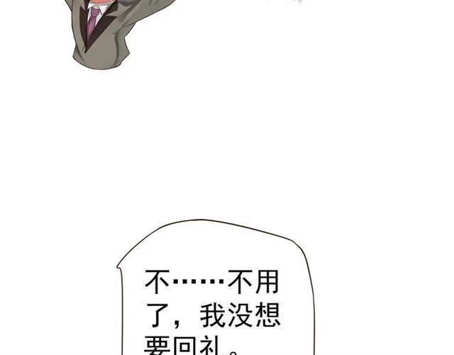 第30话 与你的良辰美景35