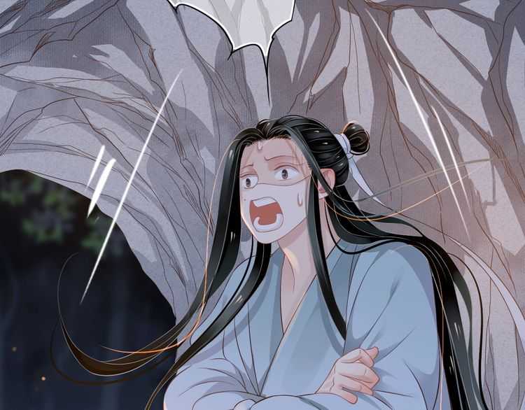 第65话 冷，要抱抱34