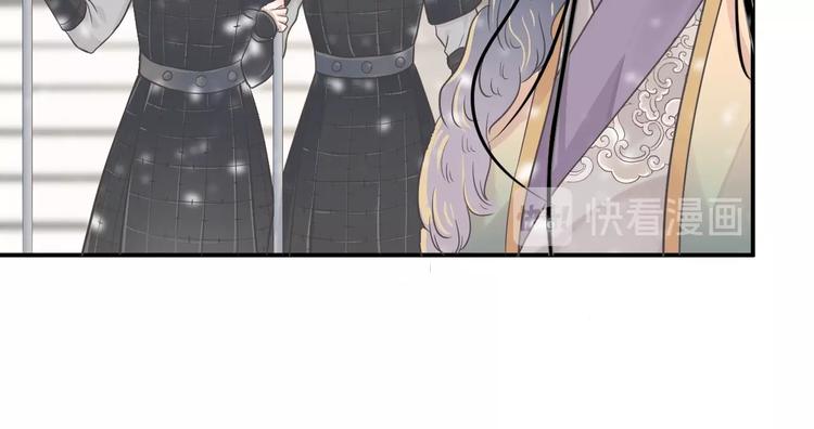 第6话 雪地里的纠葛26