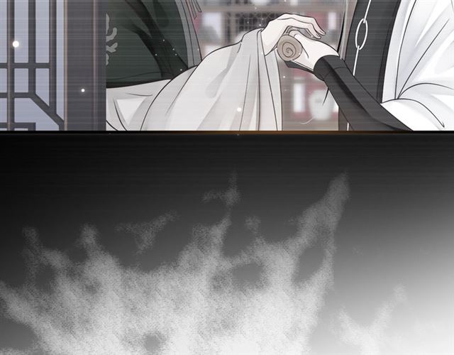 第33话 酒是最好的助攻?99
