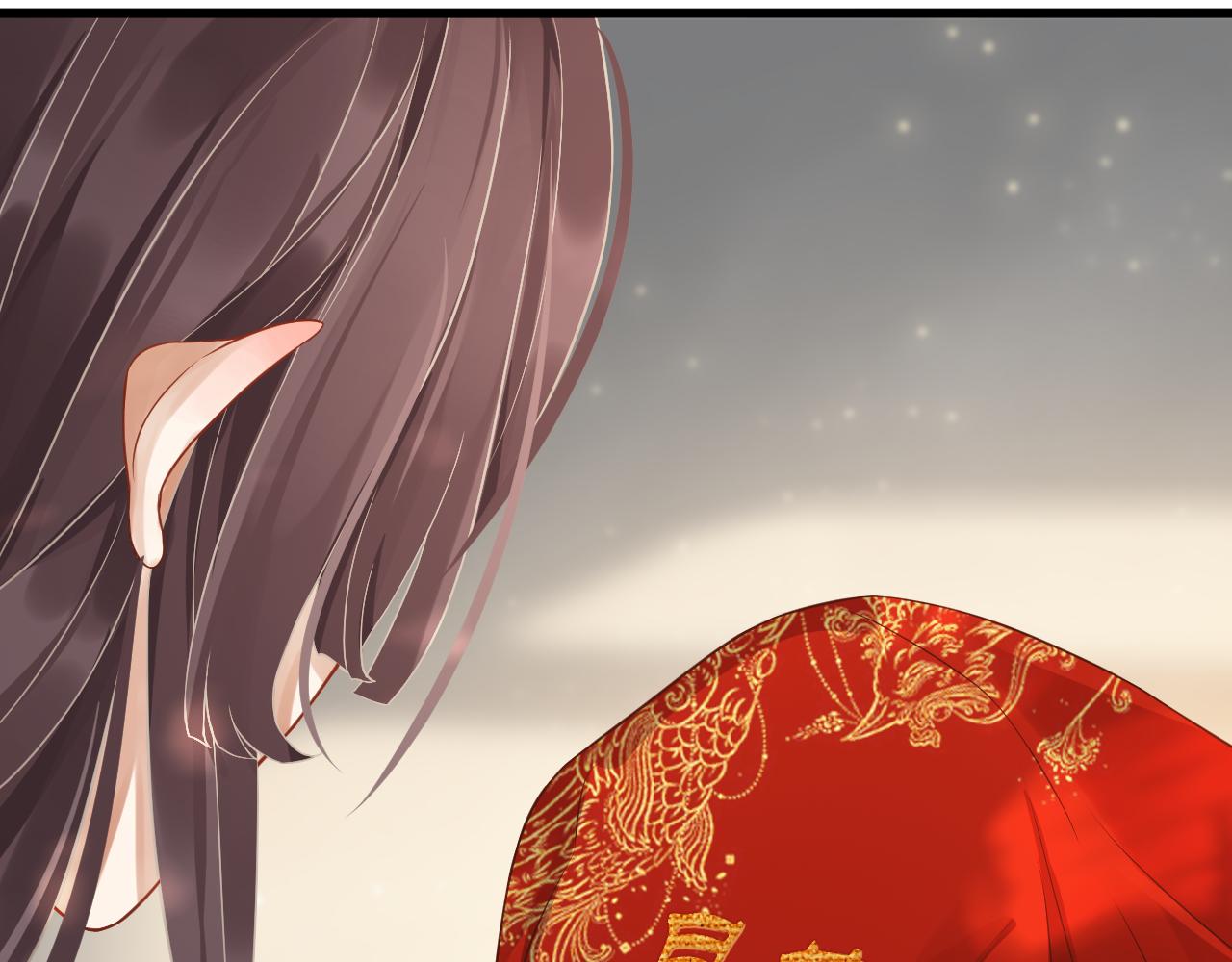 完结篇 大婚32