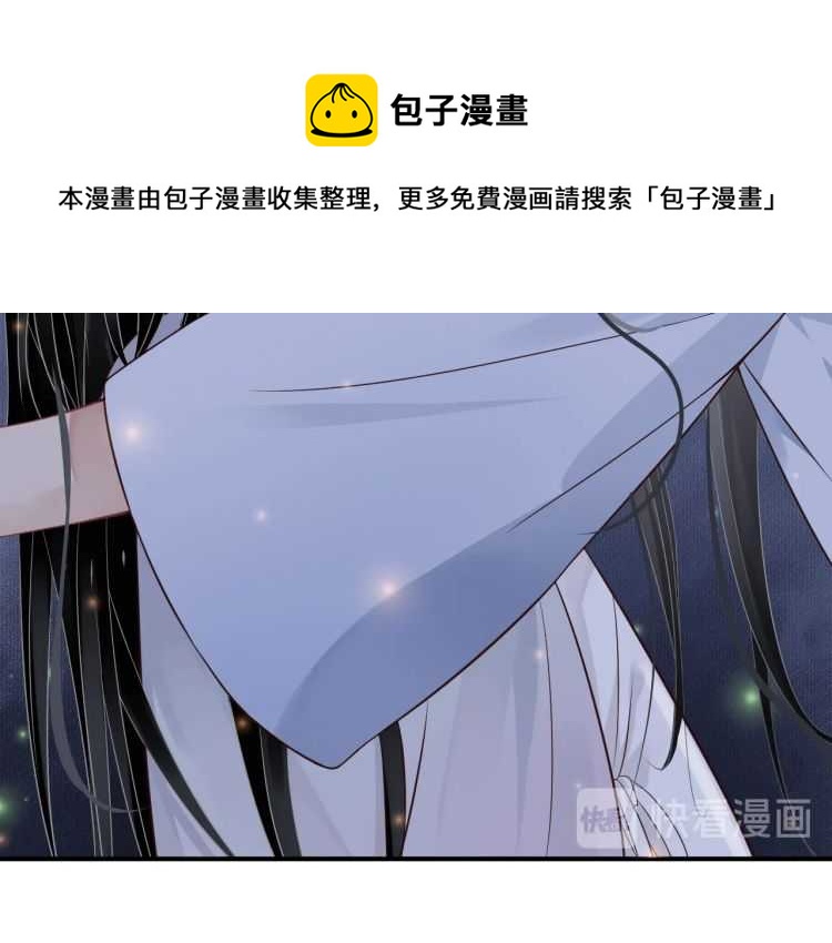 第68话 想把你拆骨入腹15