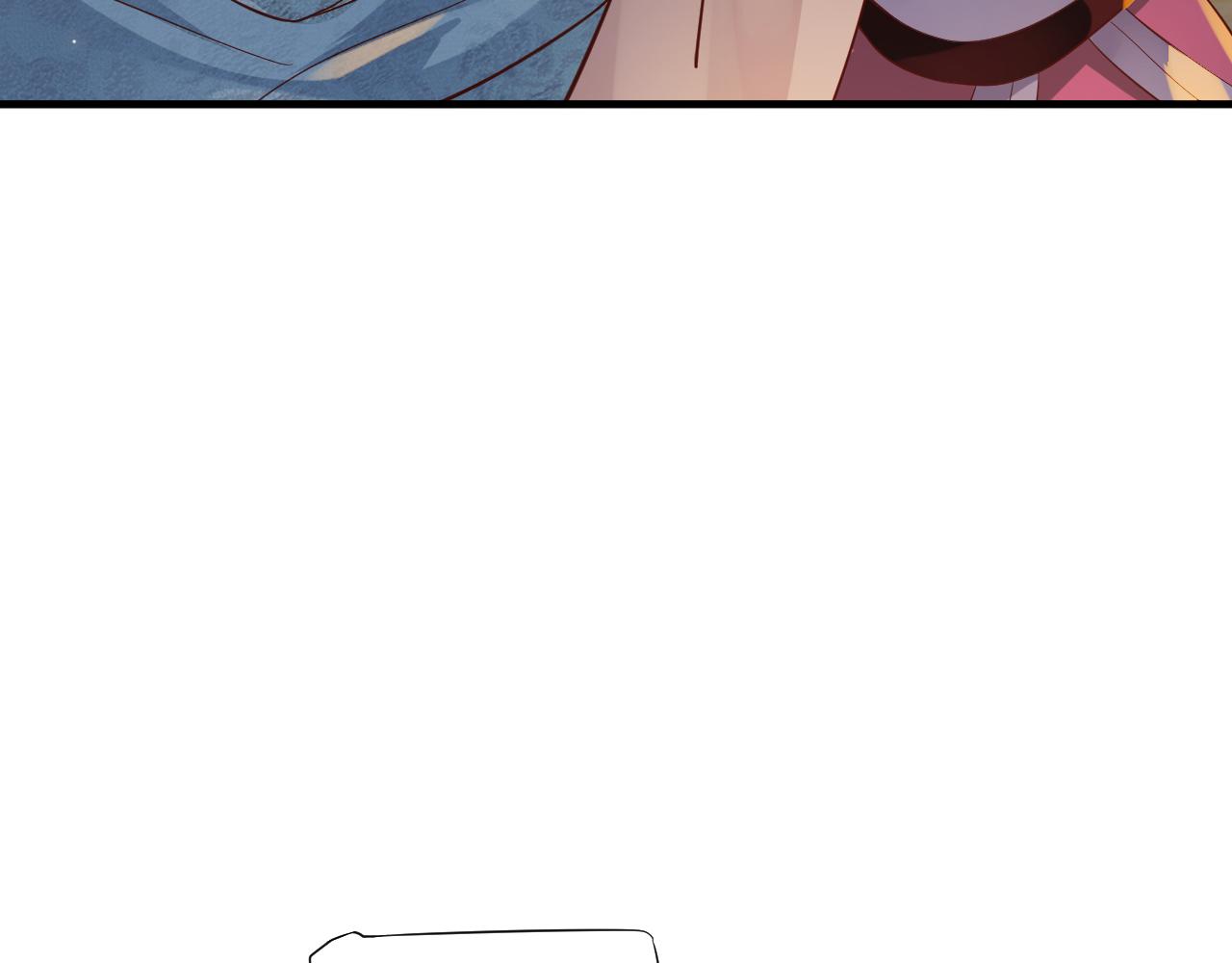 第108话采花贼!?65