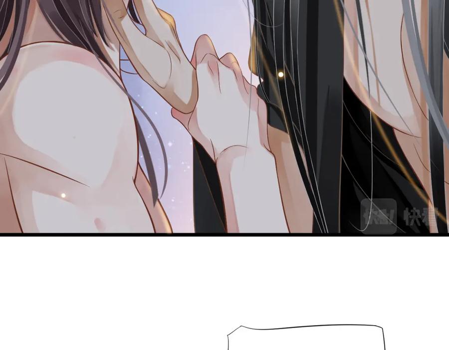 第100话 深情相拥72