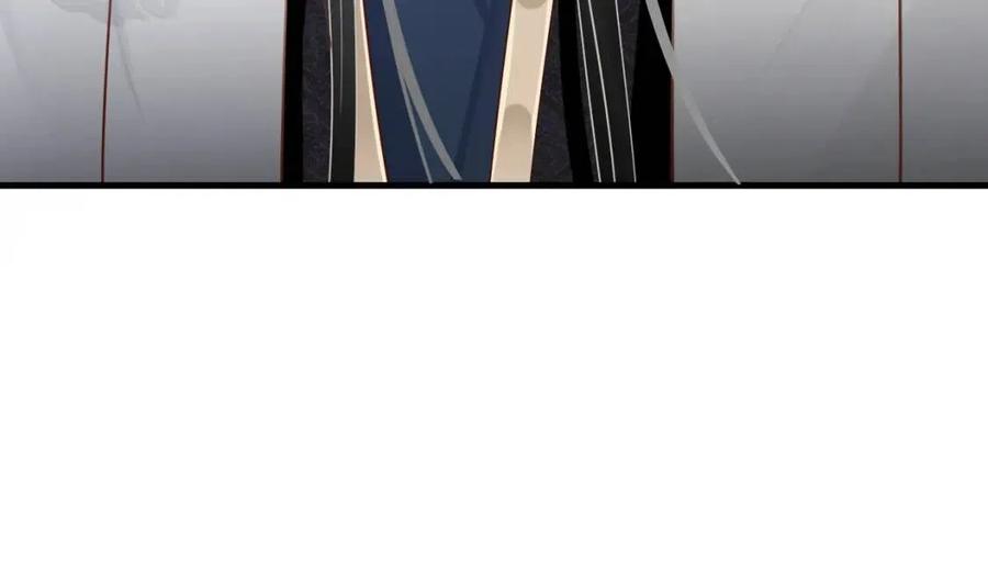 第105话 我竟是替身？73