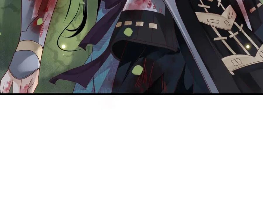 第79话 我找到你了83