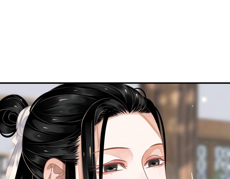 第86话 入主后宫73