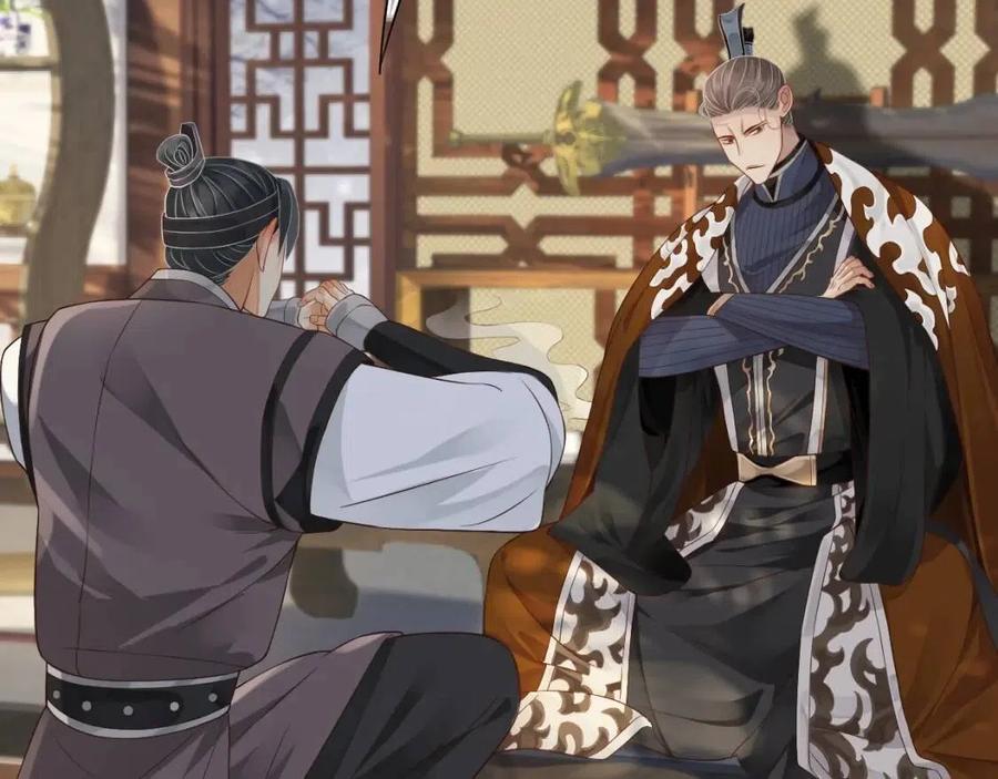 第101话 抓错重点？110