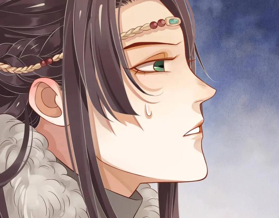 第103话 锒铛入狱？30