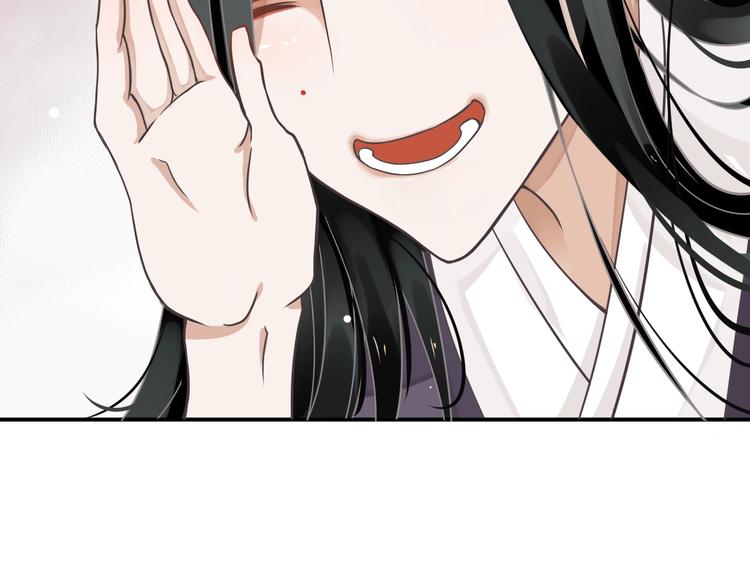 第5话 面面相觑26