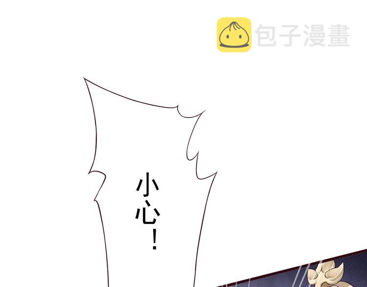 第14话 环紧我21