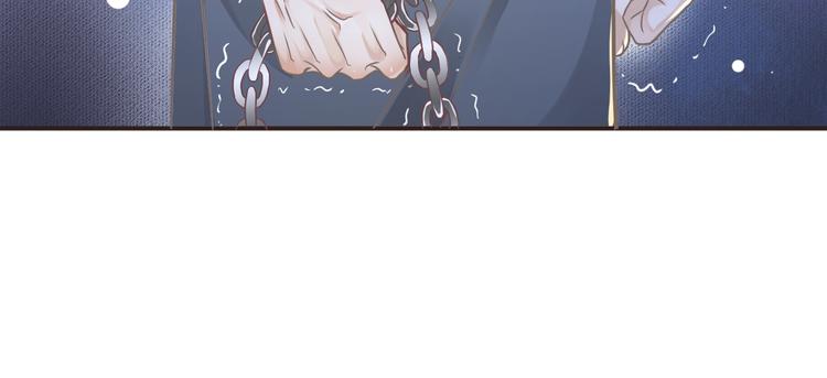 第3话 帮他散热49