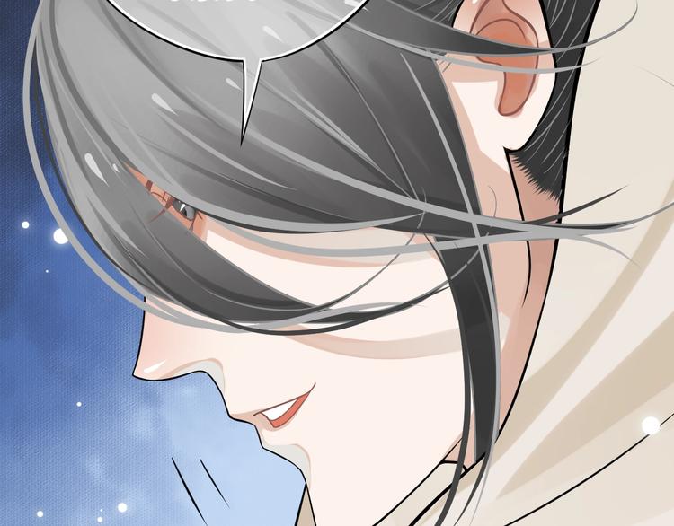 第14话 环紧我102