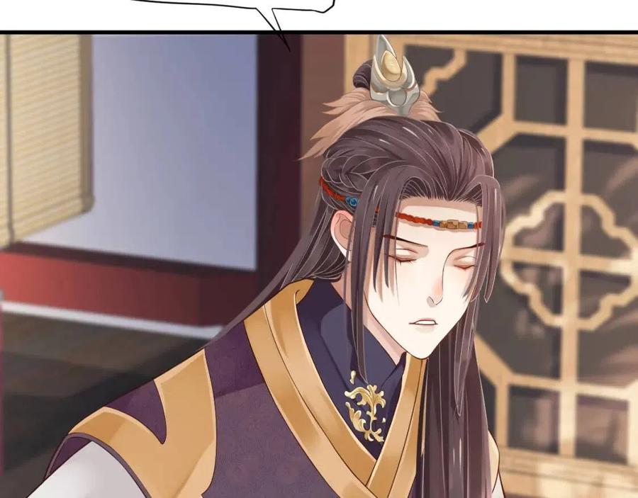 第101话 抓错重点？126