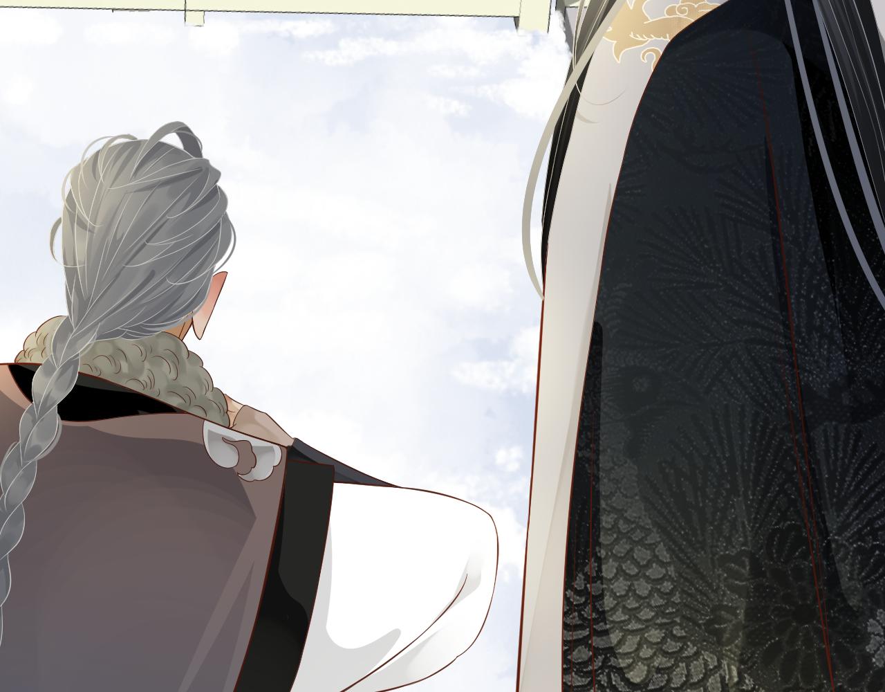 第108话采花贼!?21