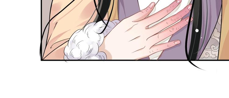 第7话 背后的温暖53