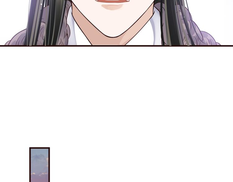 第18话 第一次叫你的名字87